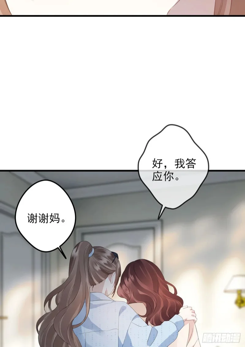 第333页