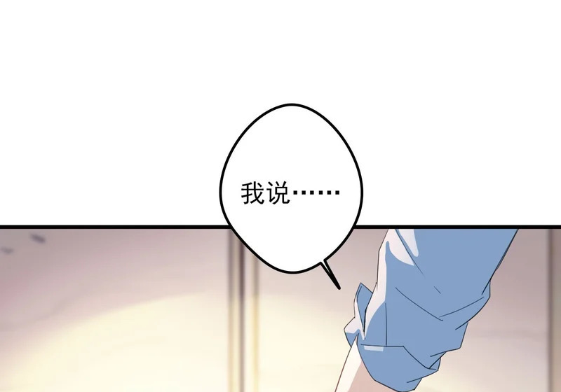 第330页