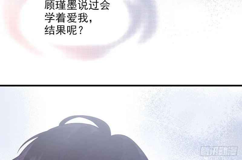 第300页