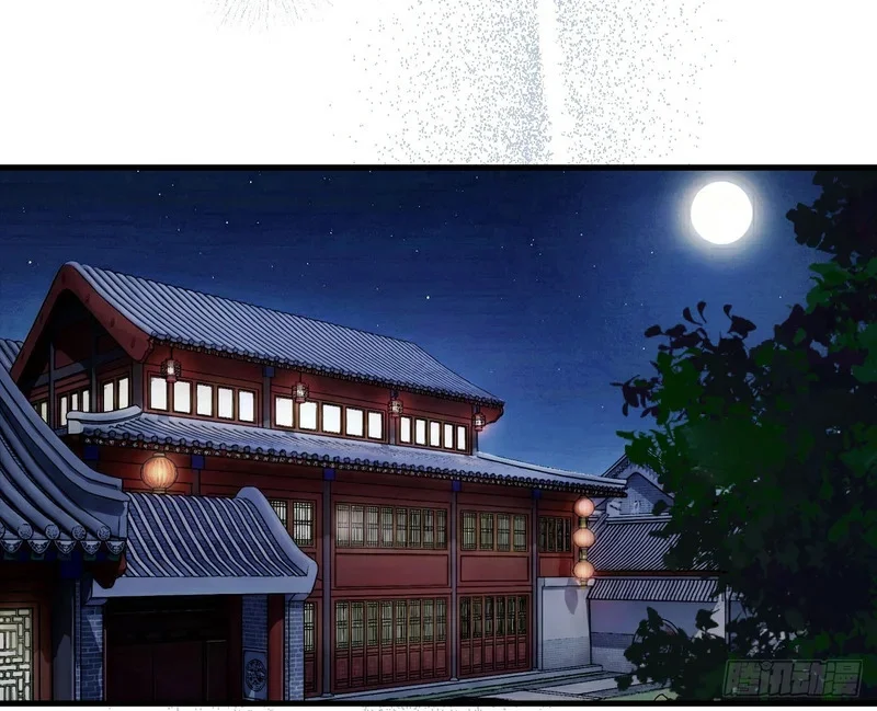 第201页