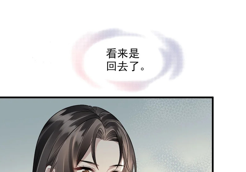 第237页