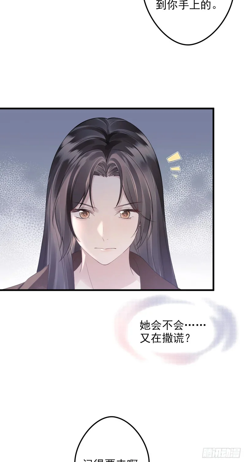第312页