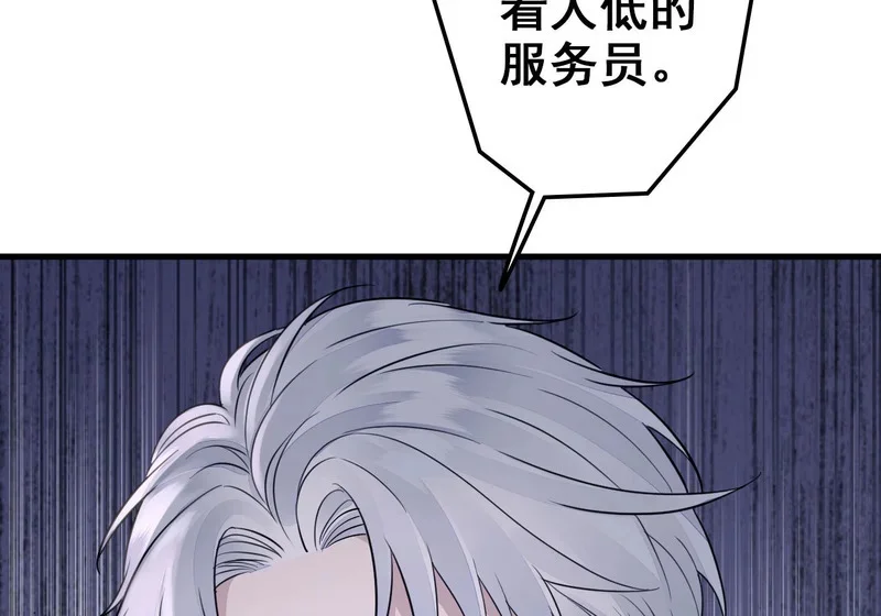 第243页