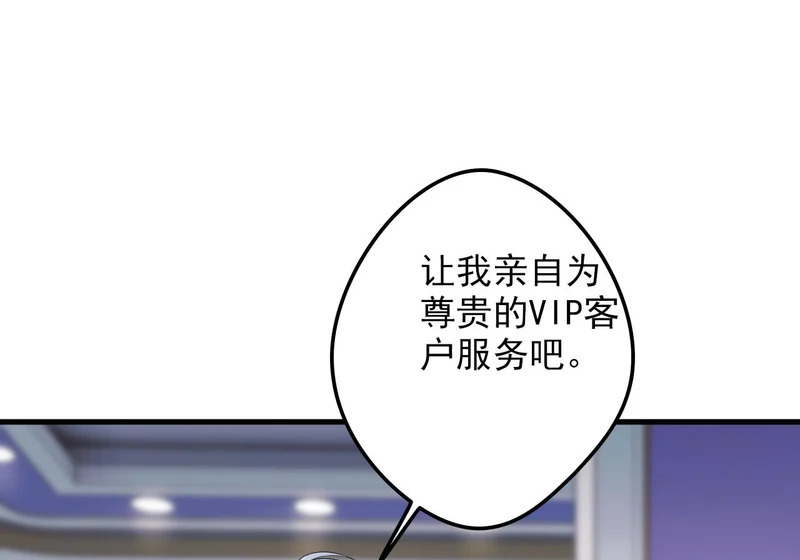 第264页