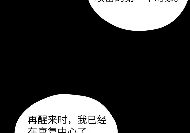 第279页