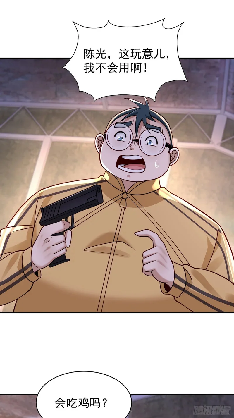 第0页