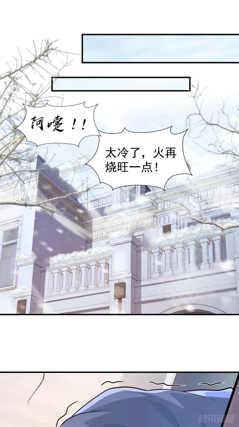 第0页
