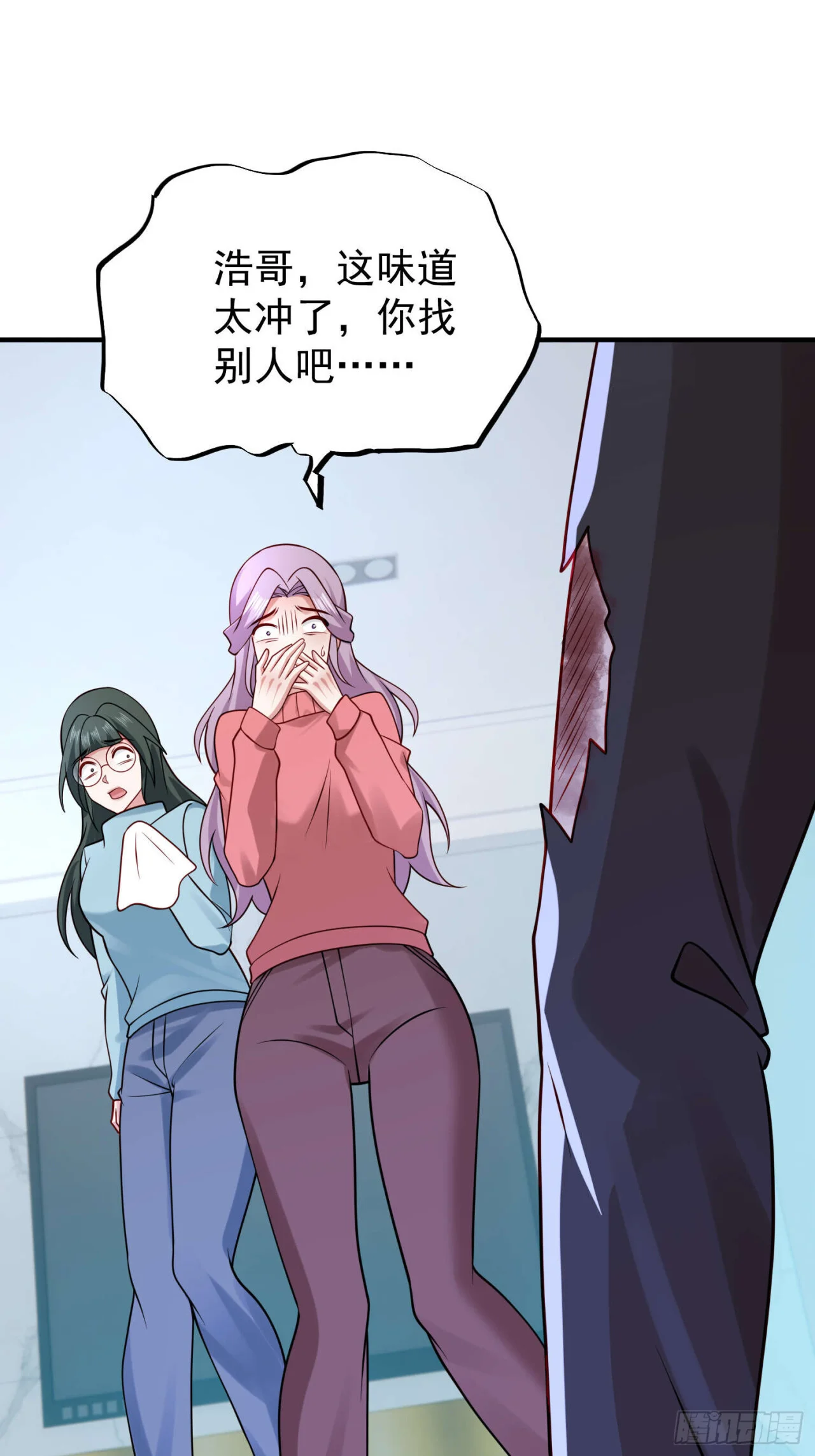 第81页