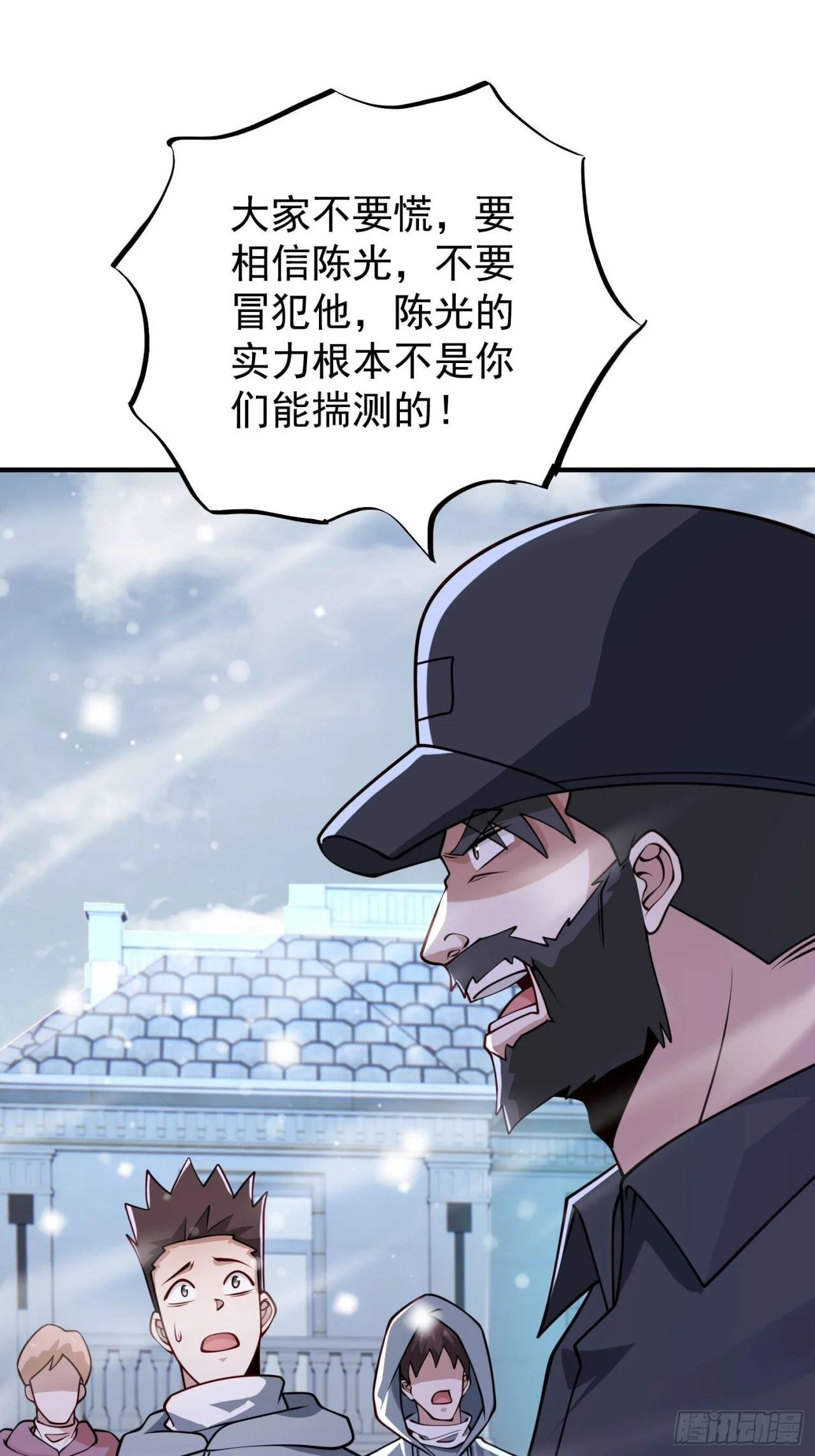 第114页