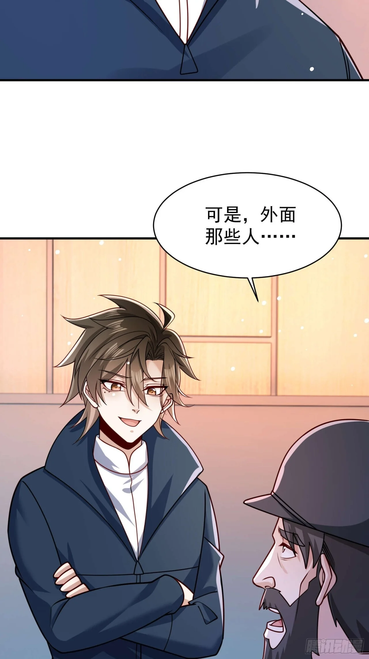 第42页