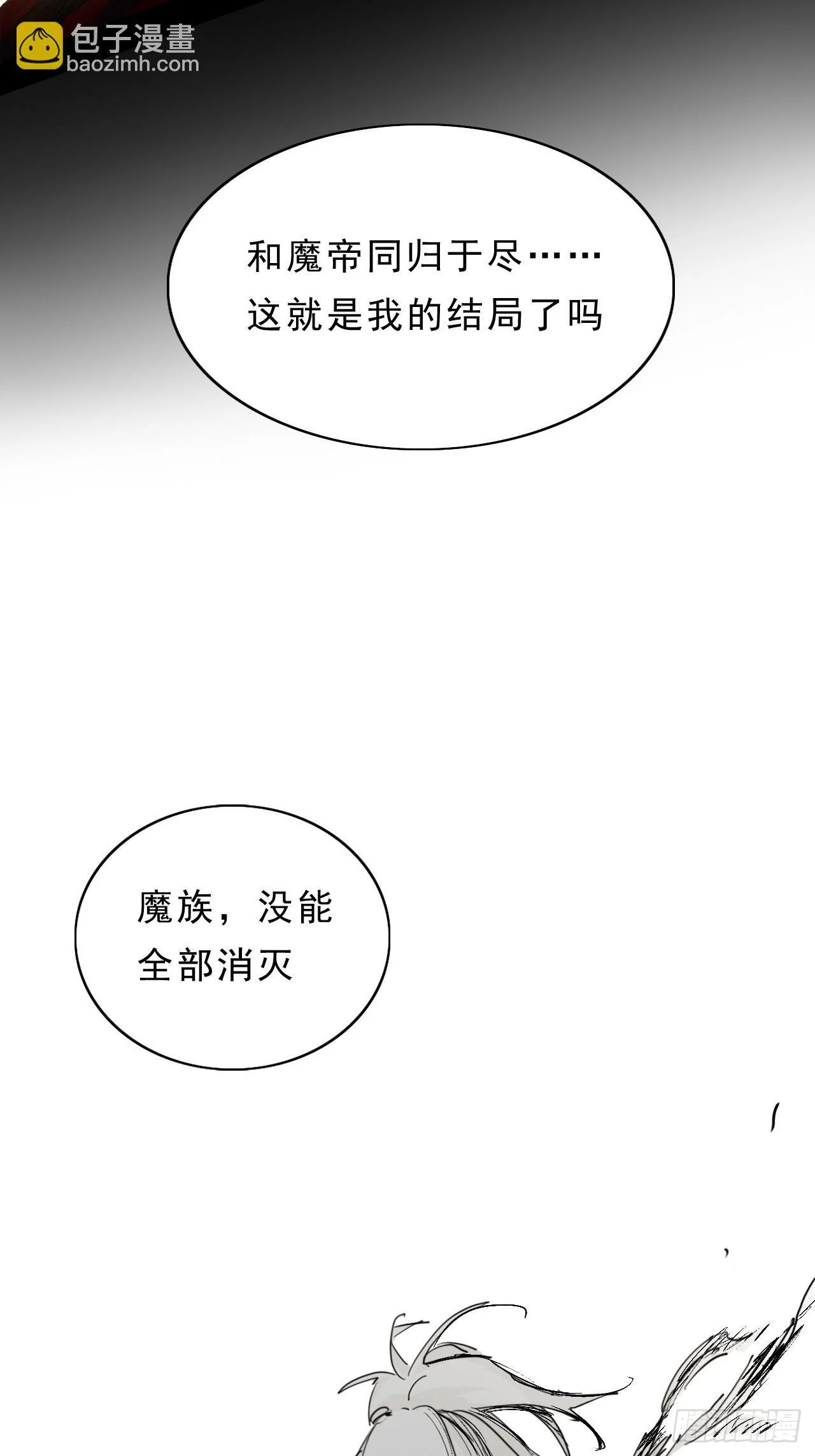 第258页