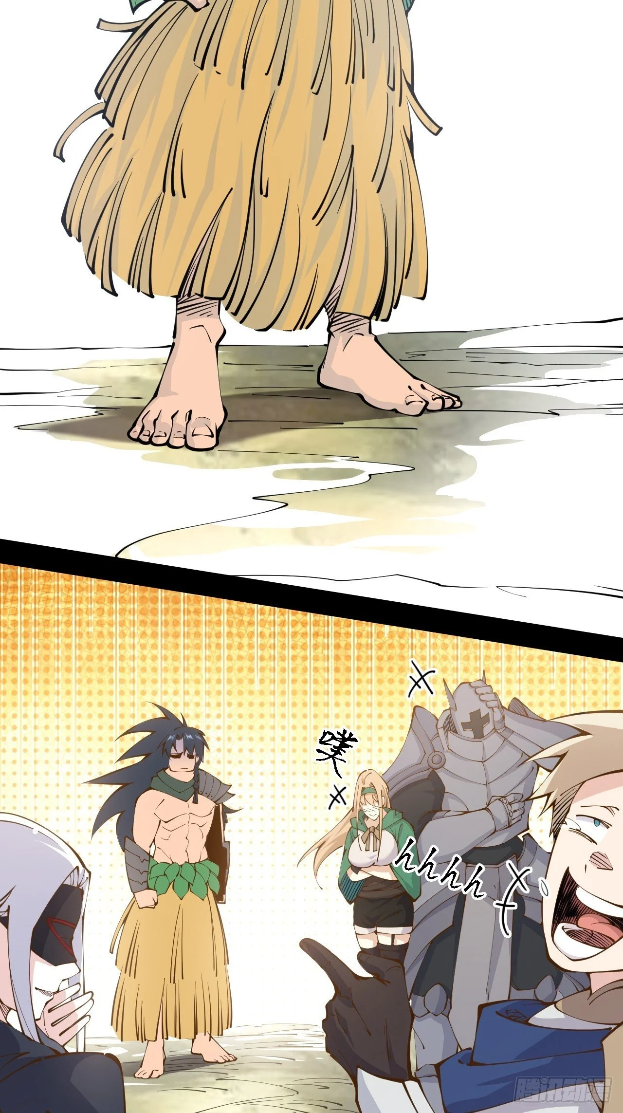 第264页