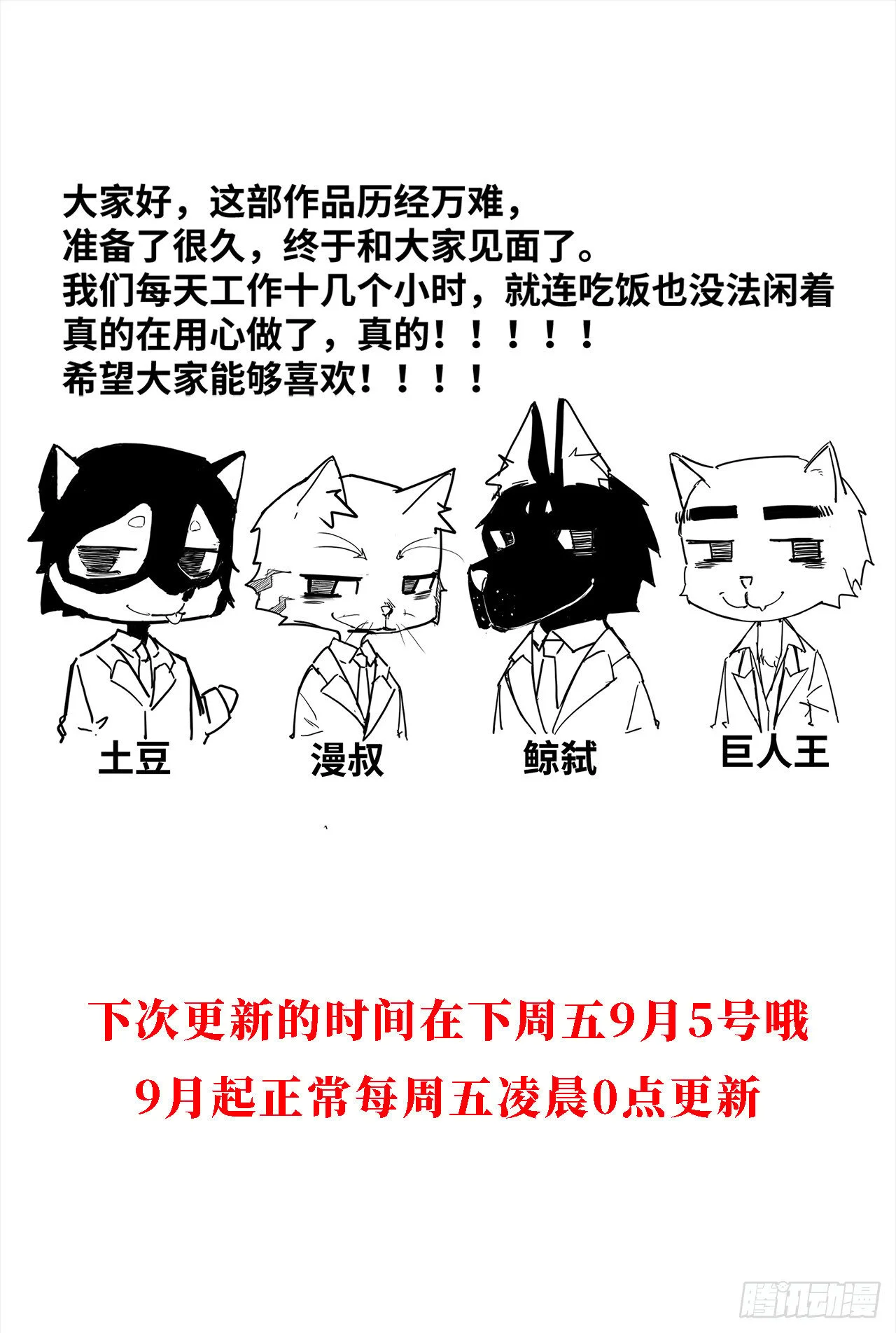 第264页