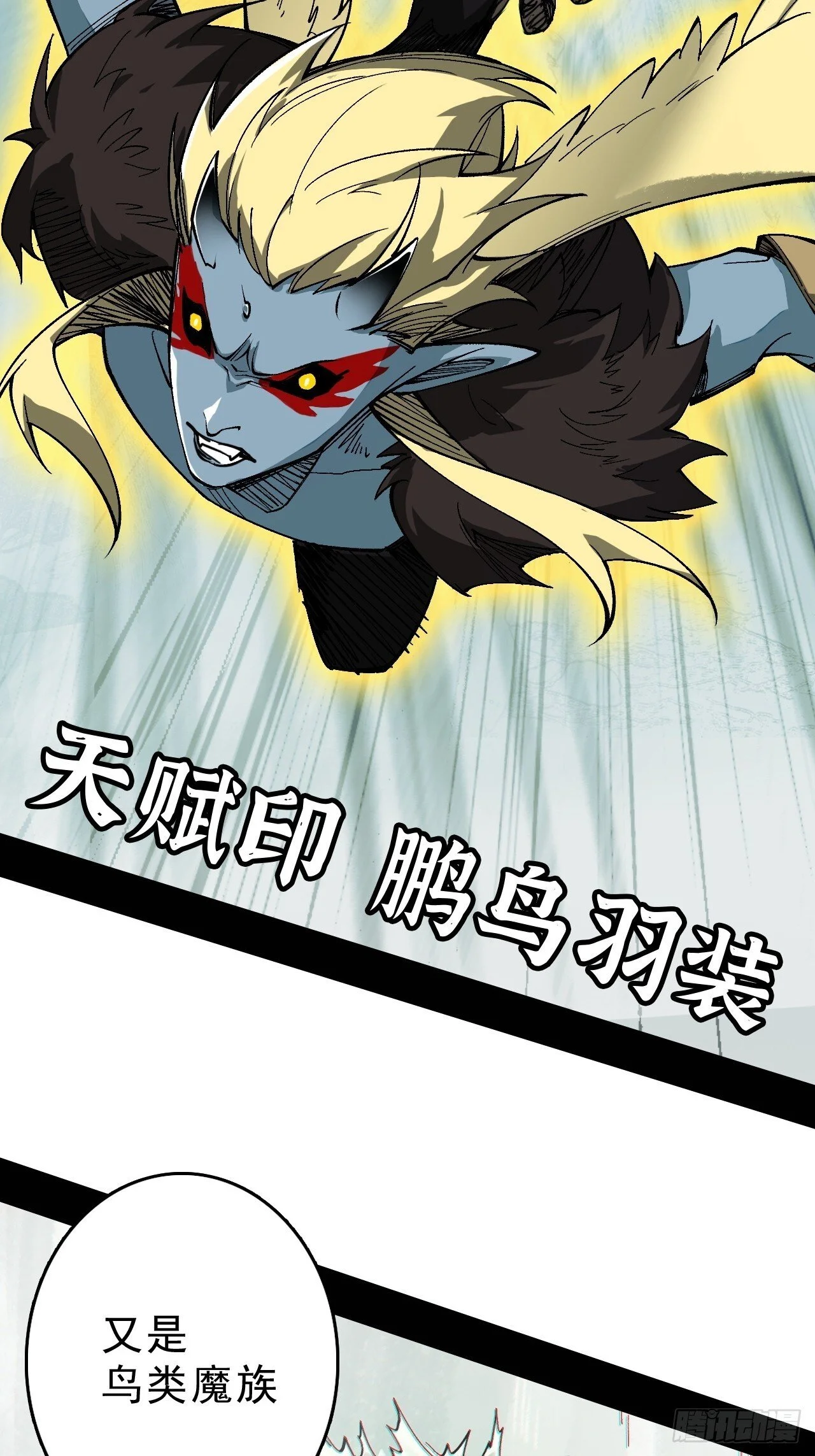 第285页