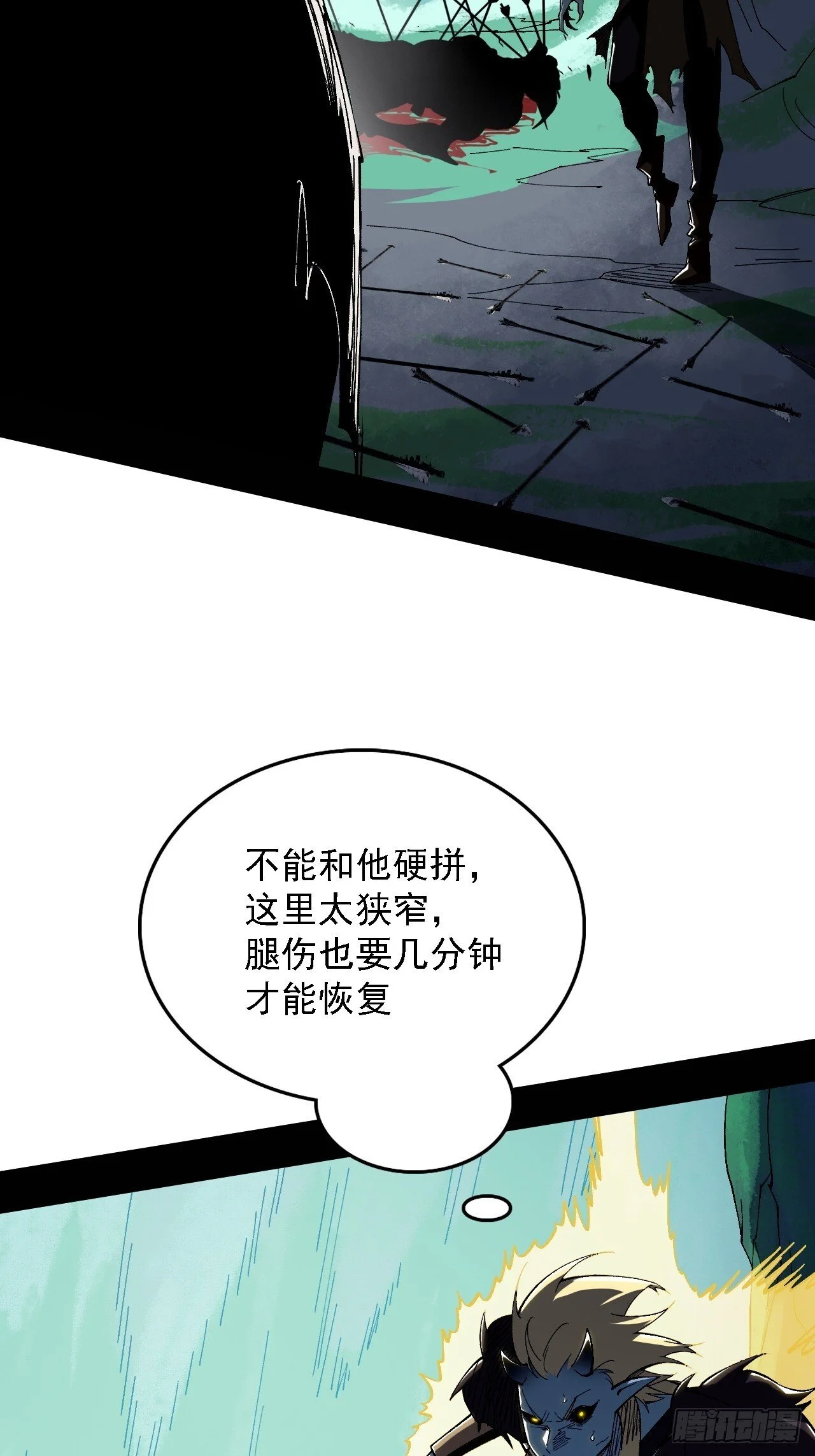第276页