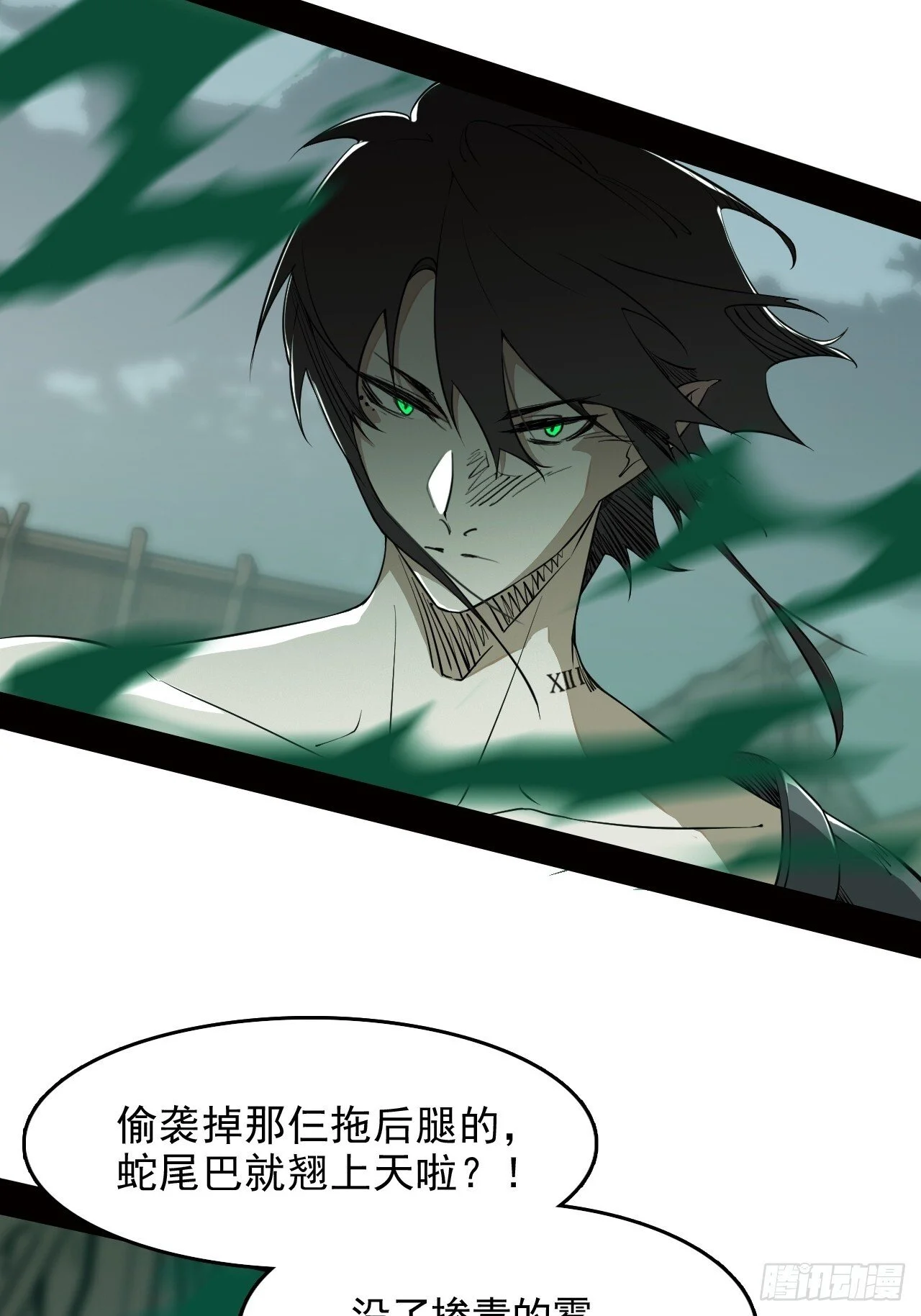 第174页