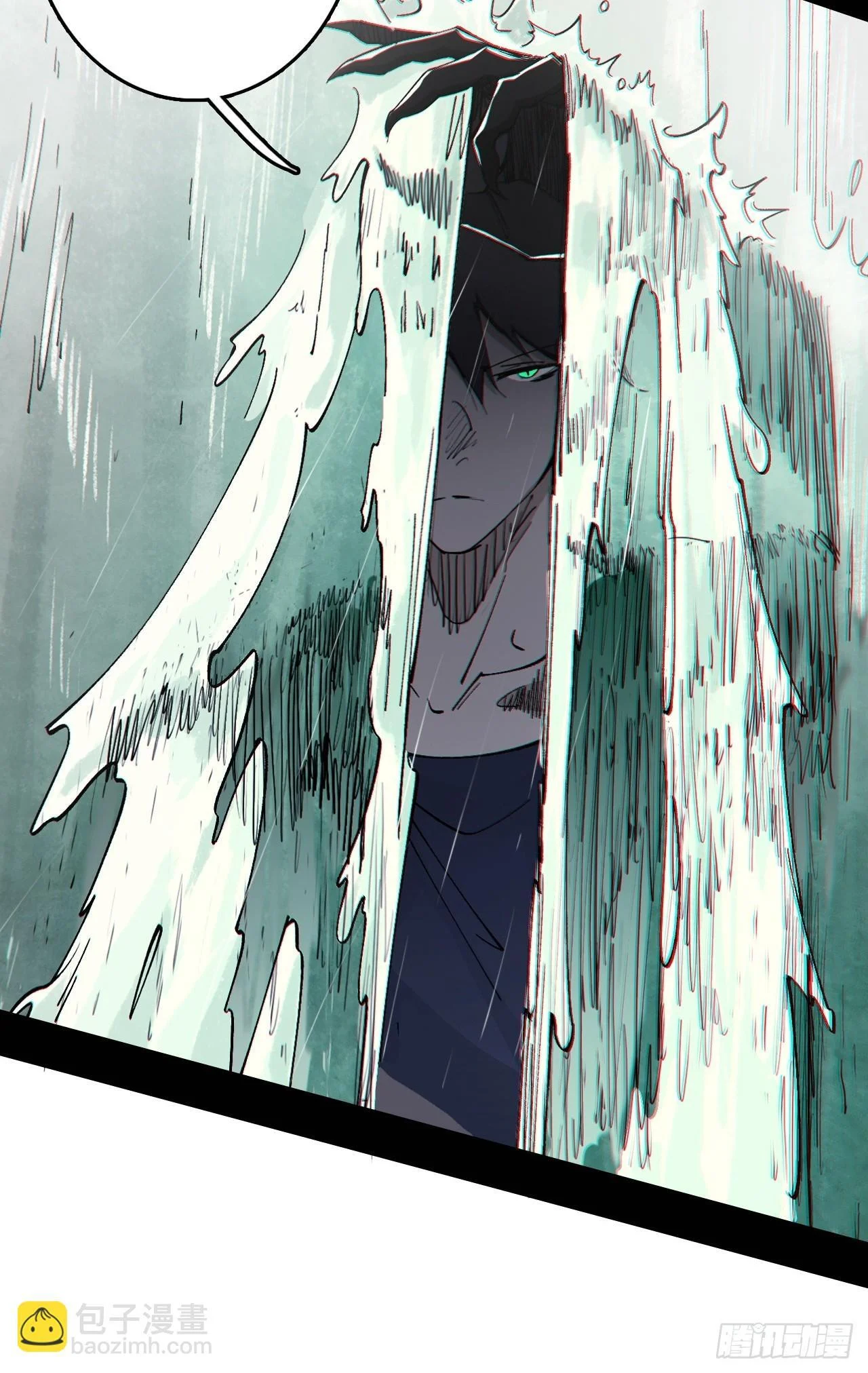 第288页