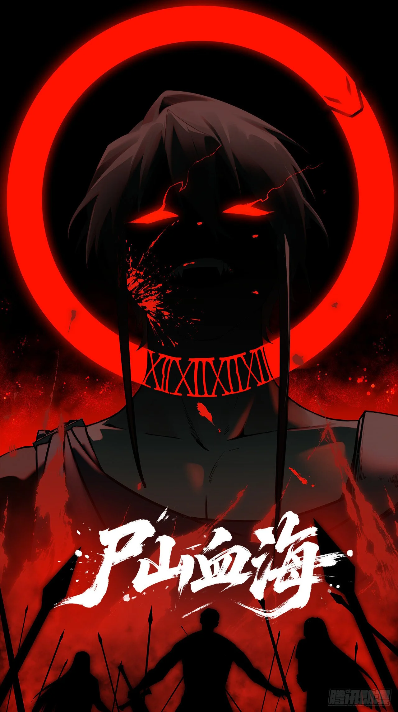 第0页