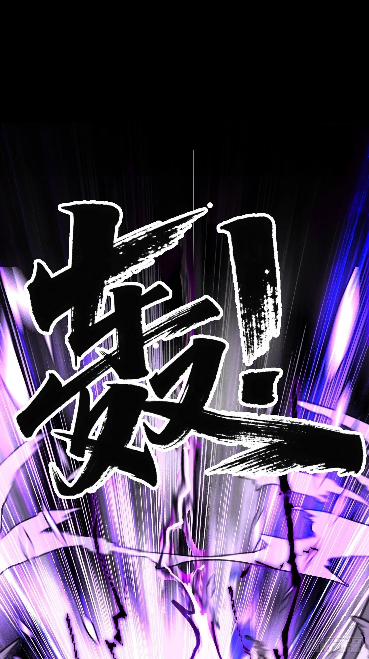 第249页