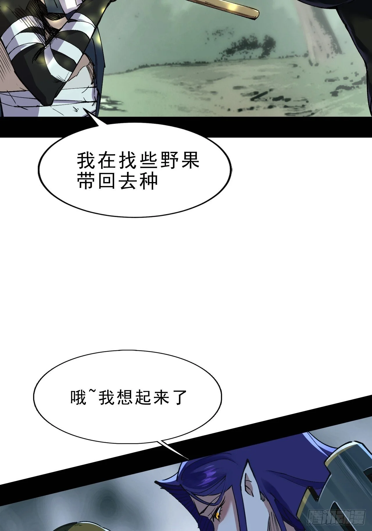 第306页