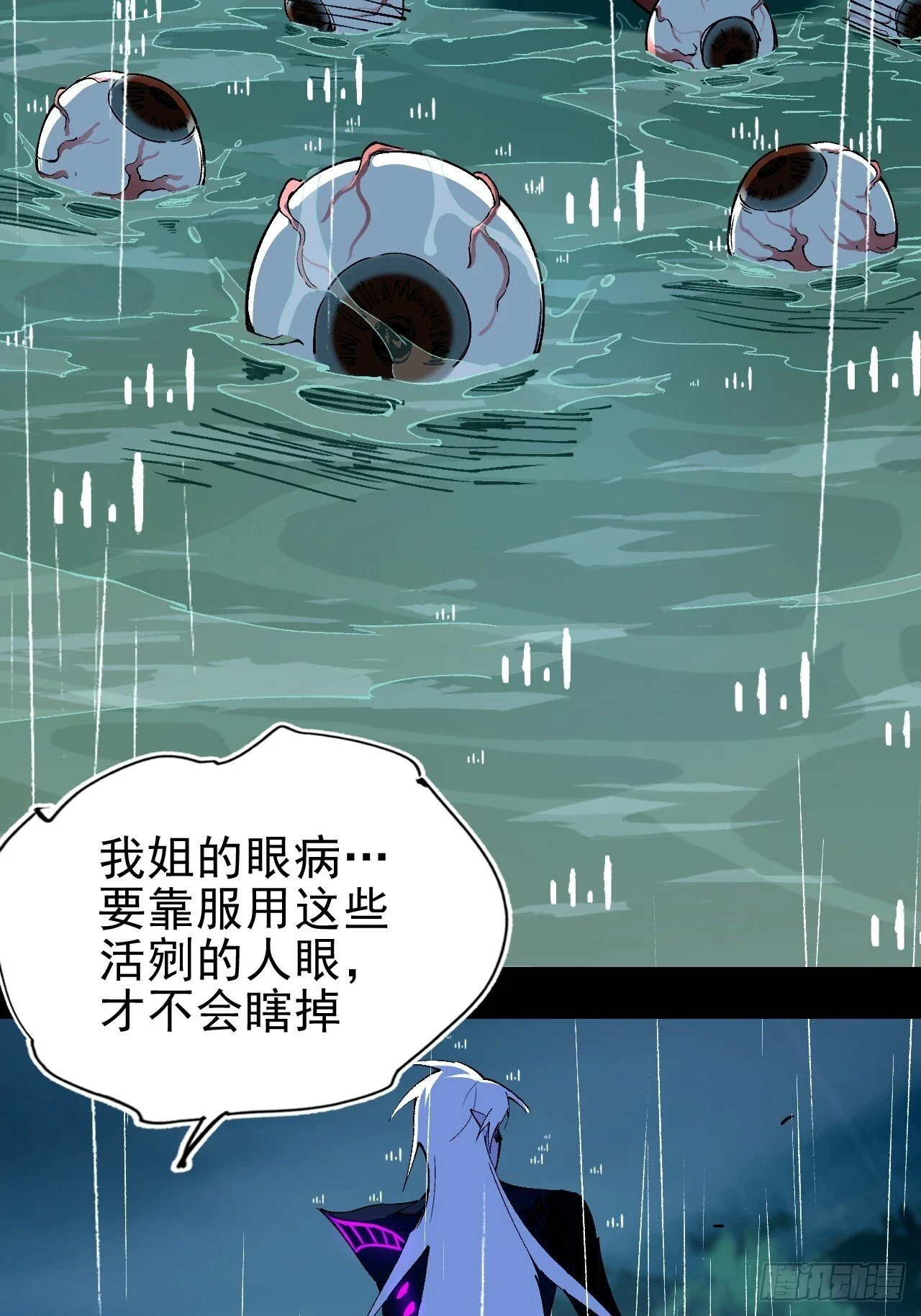第222页