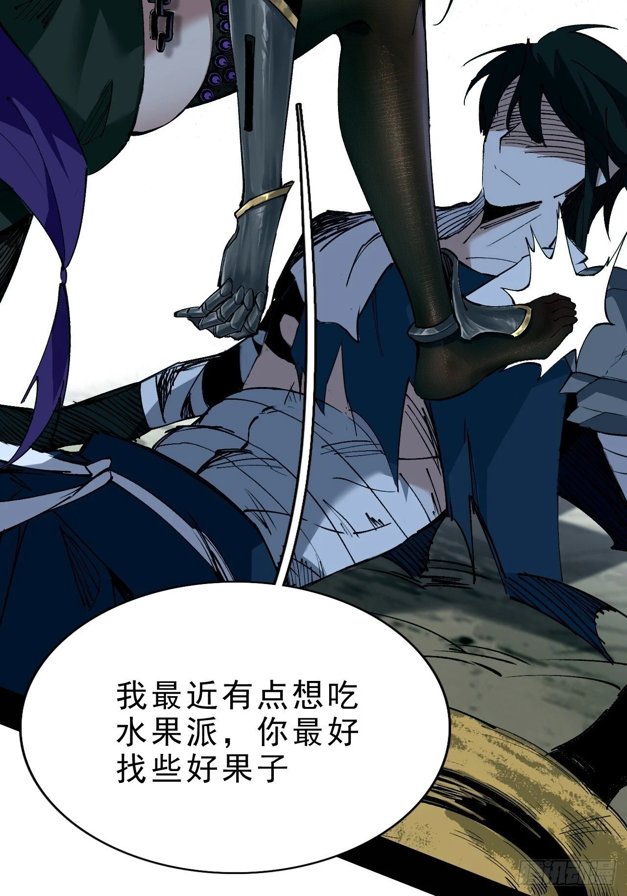 第318页