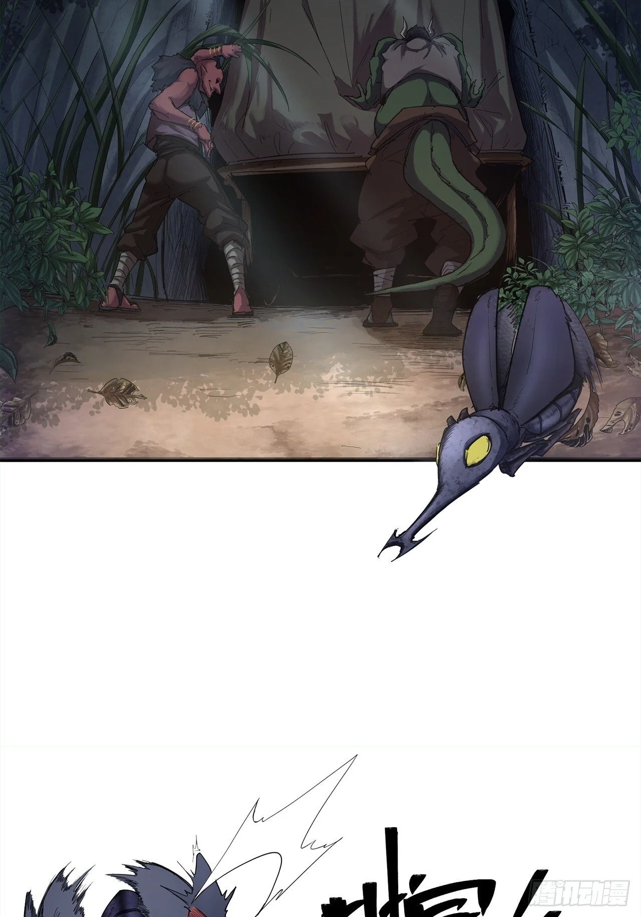 第72页