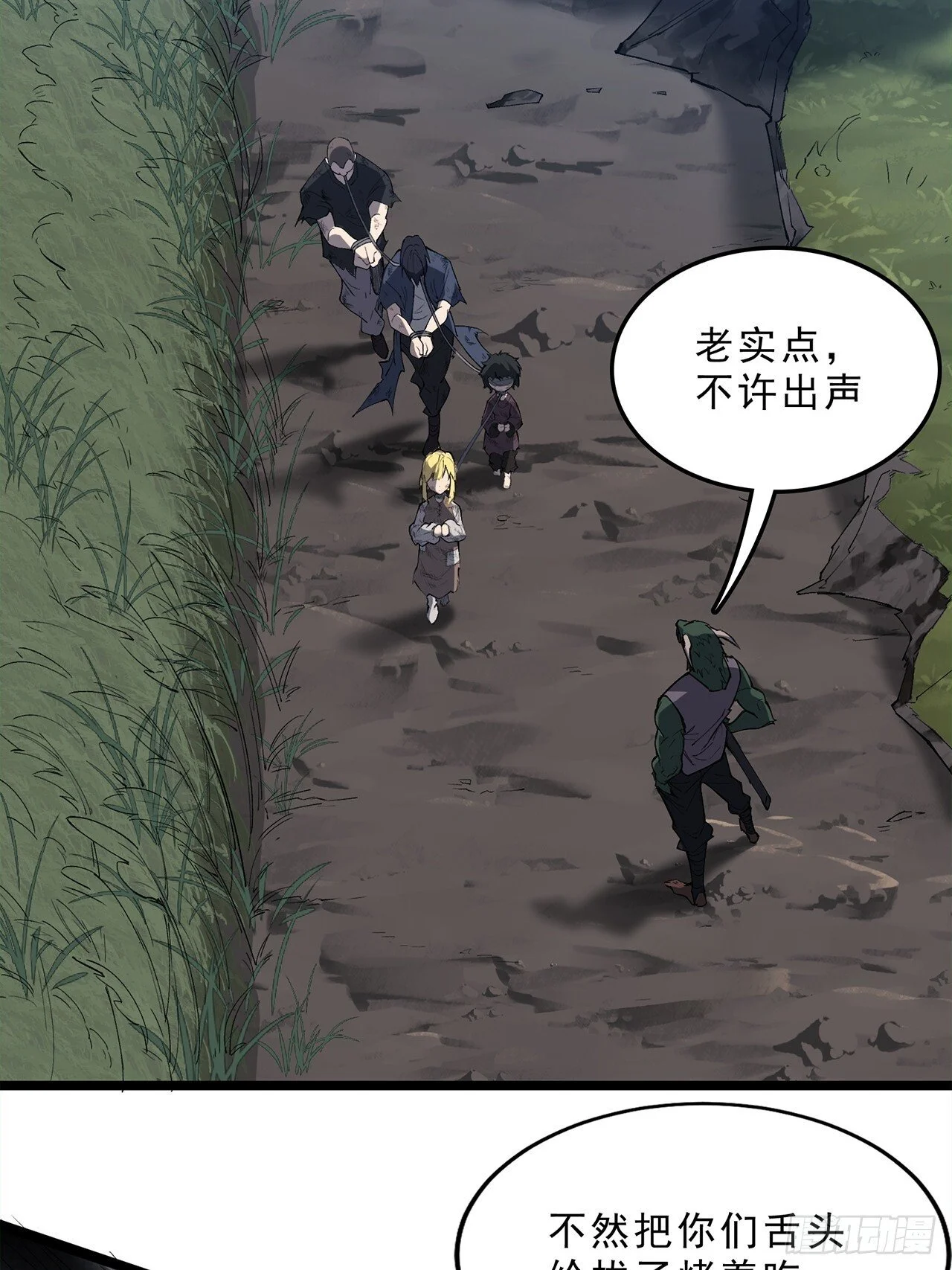 第231页