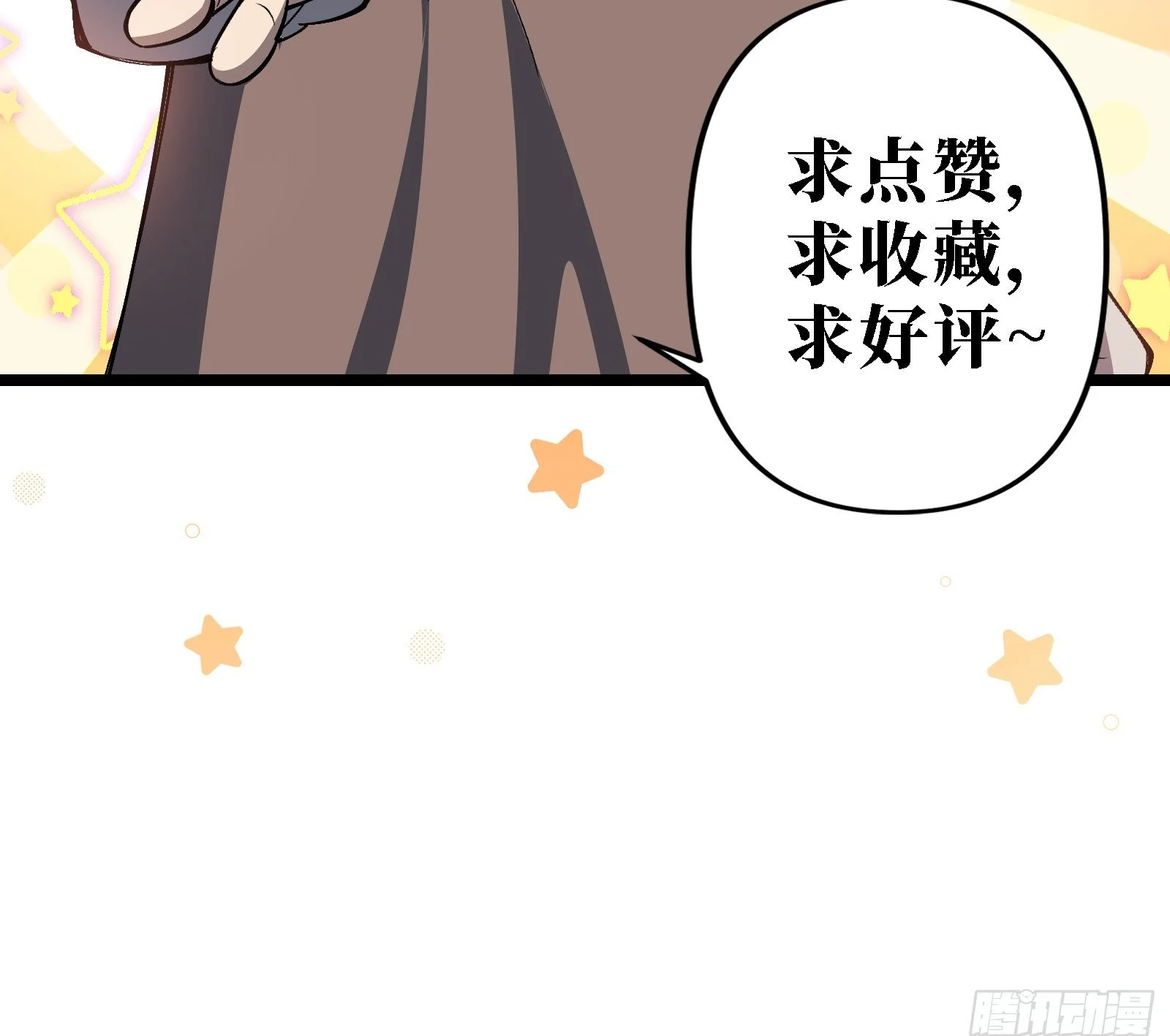 第315页