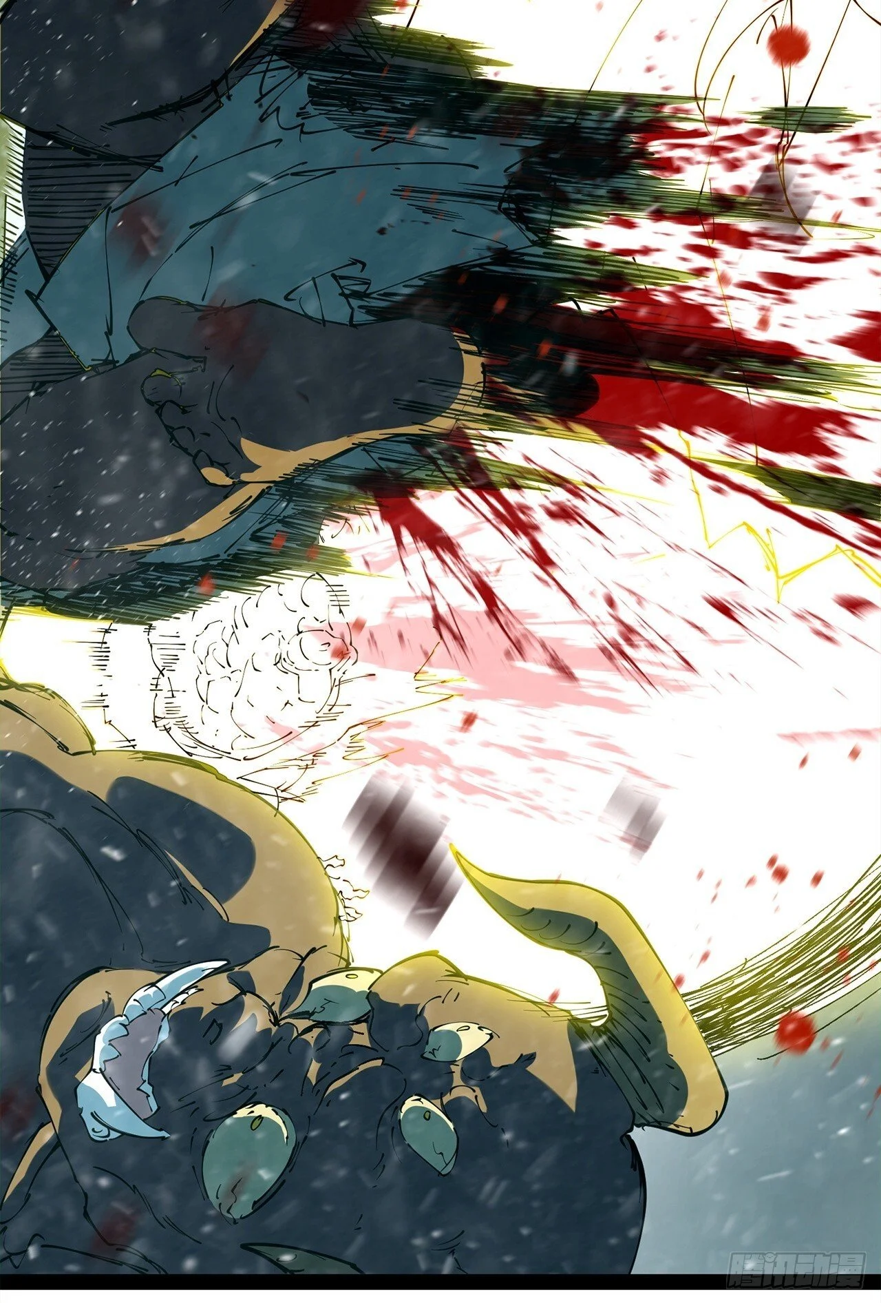 第267页