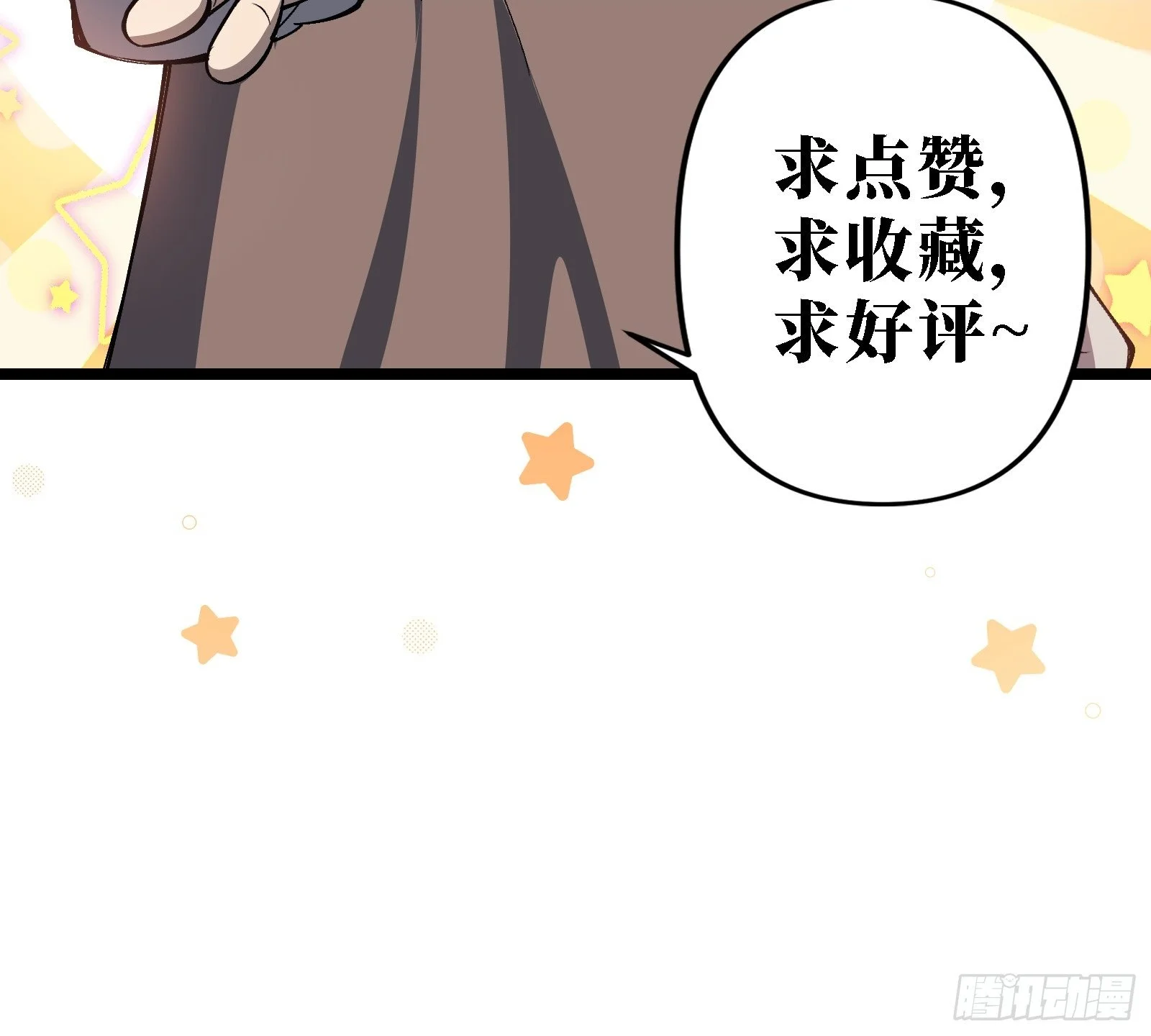 第315页