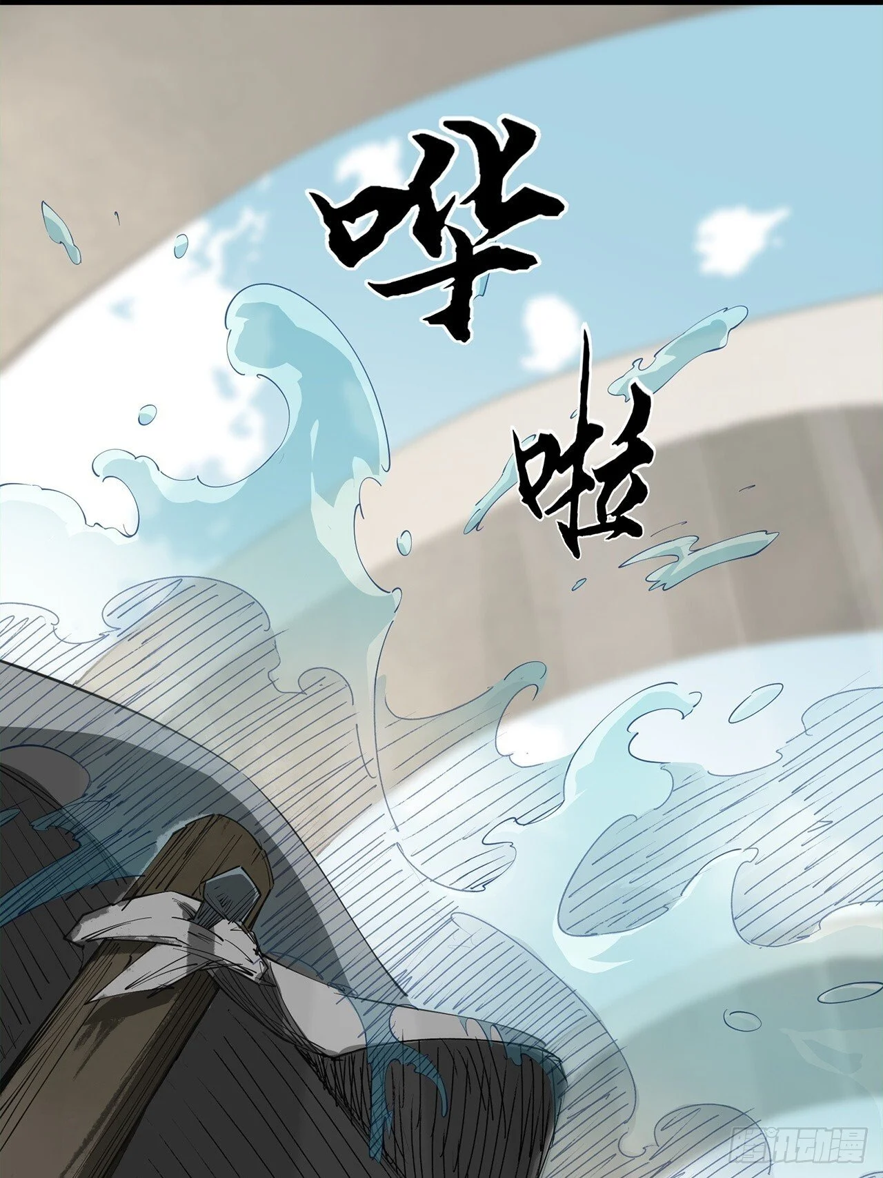 第201页