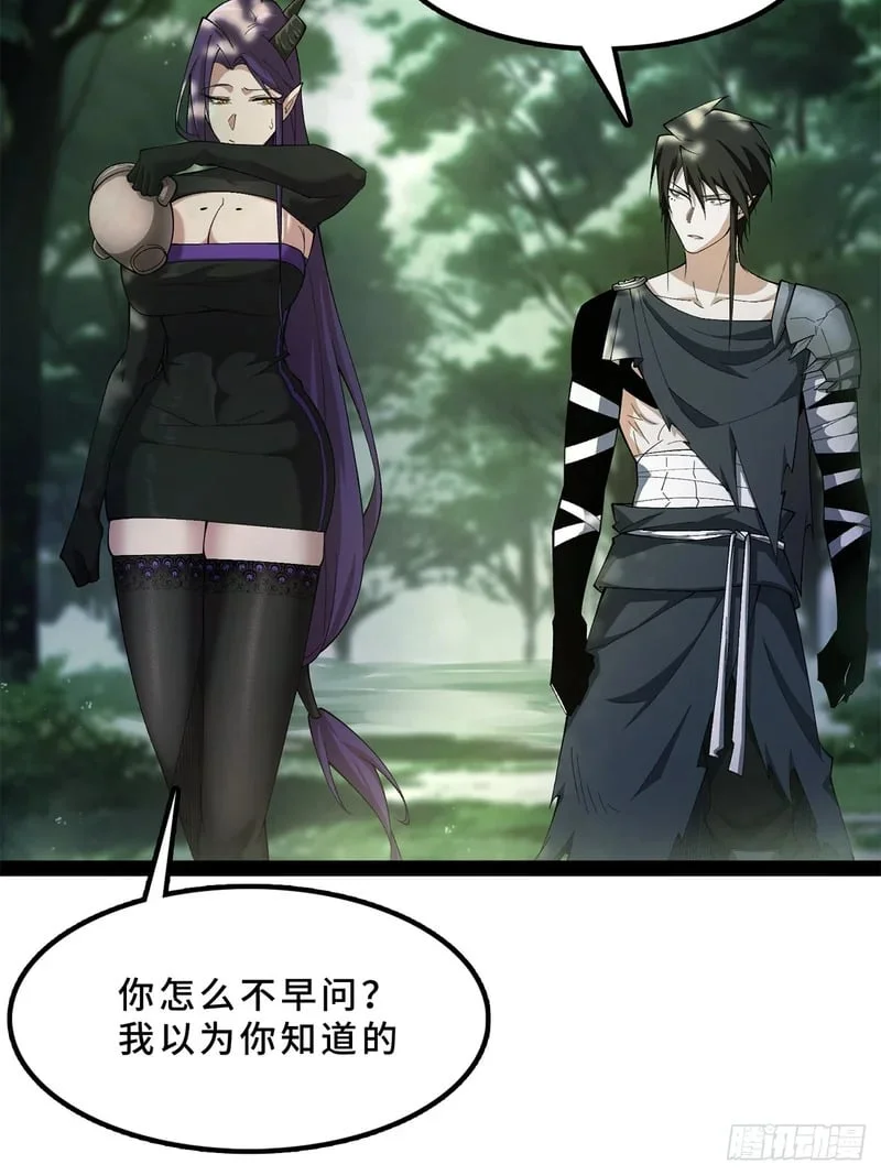 第273页