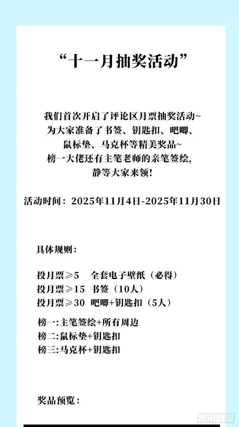 第231页