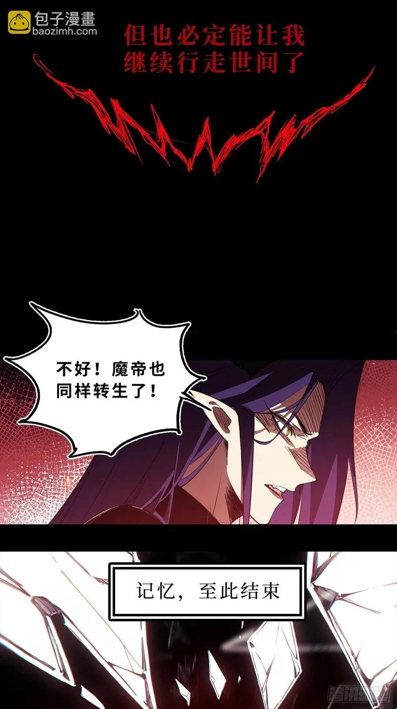 第231页