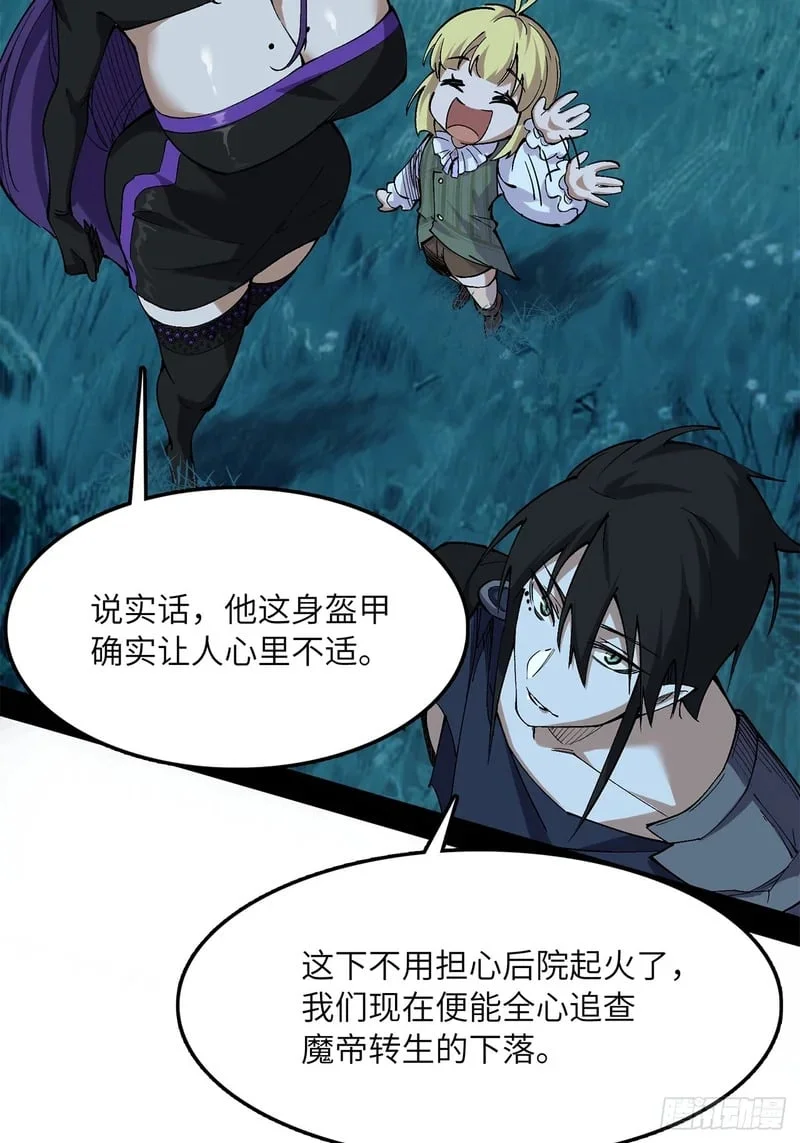 第258页