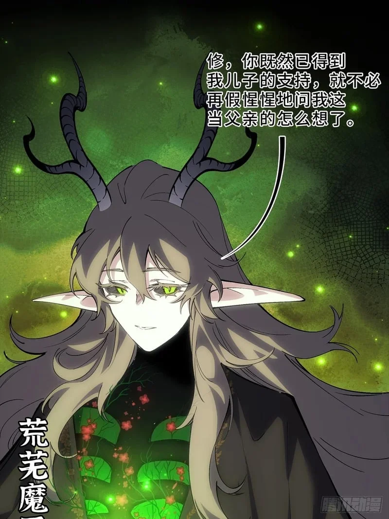 第225页