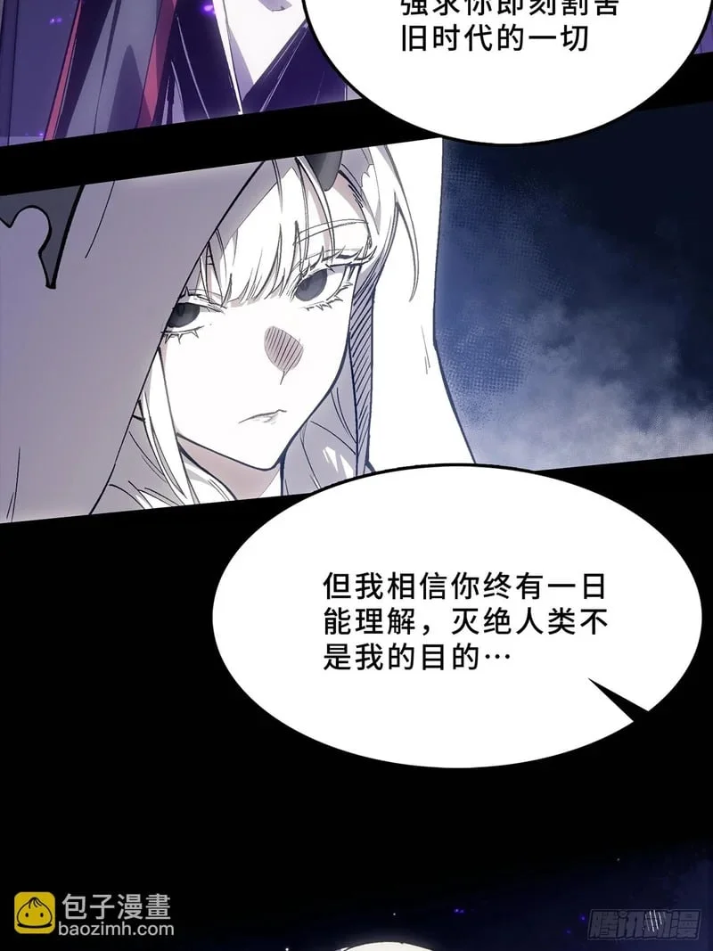 第240页