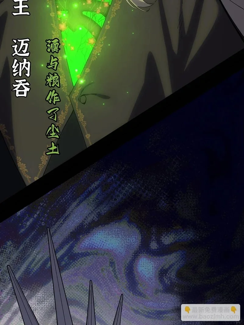 第228页