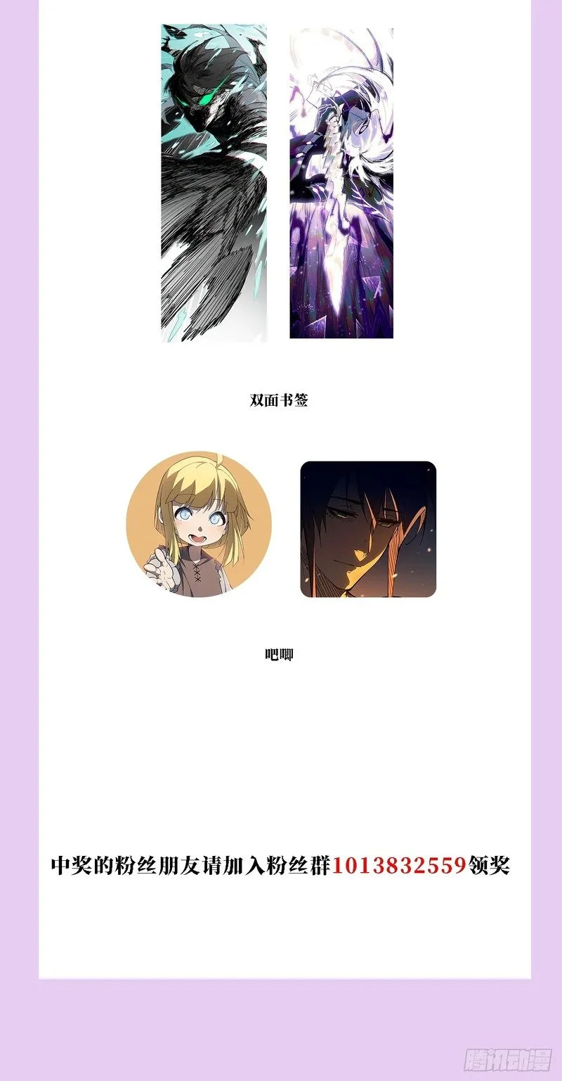 第255页