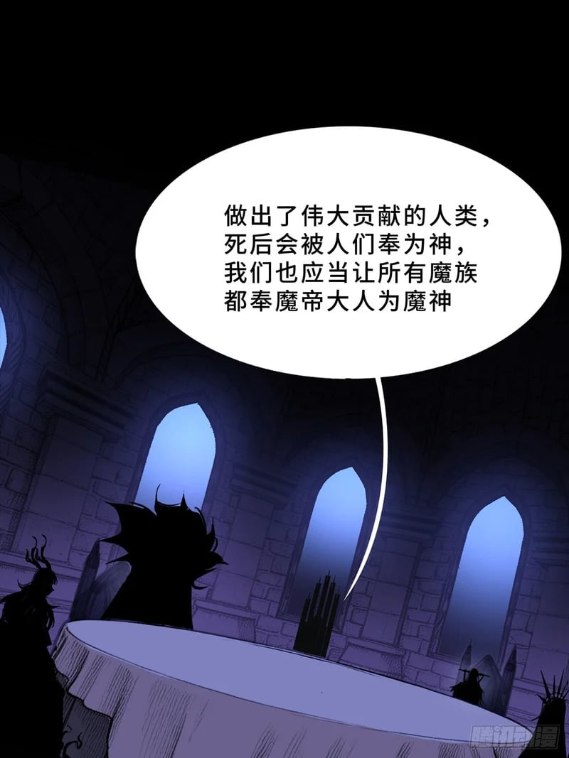 第210页