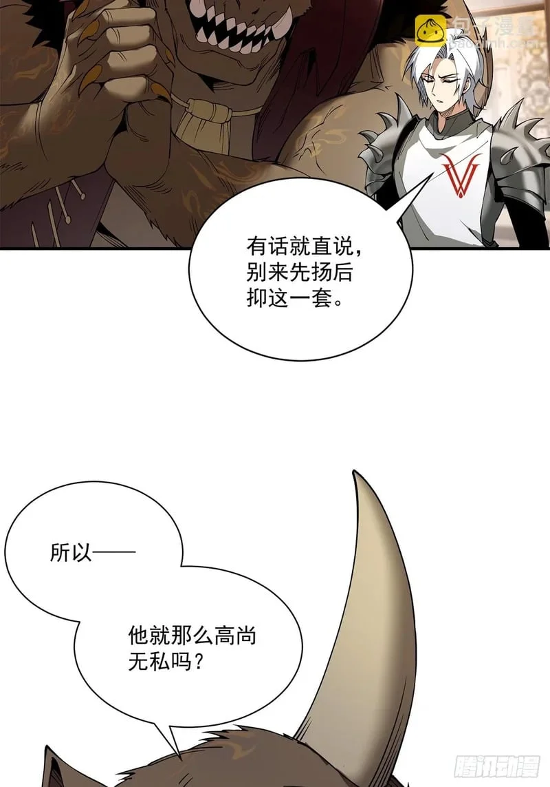 第192页