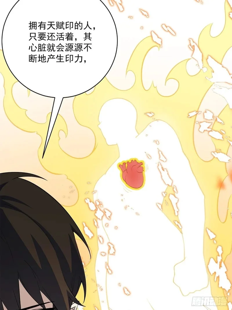 第258页