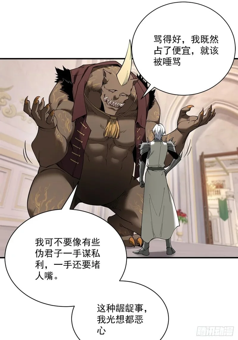 第186页