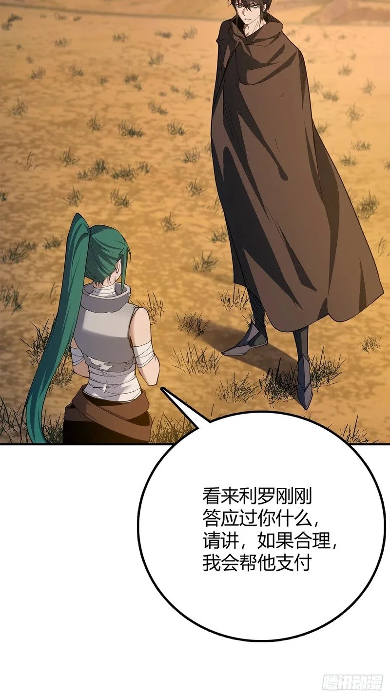 第231页
