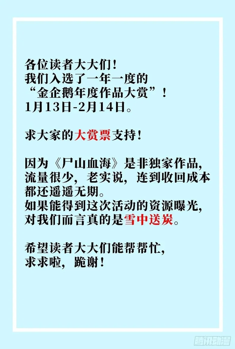 第297页