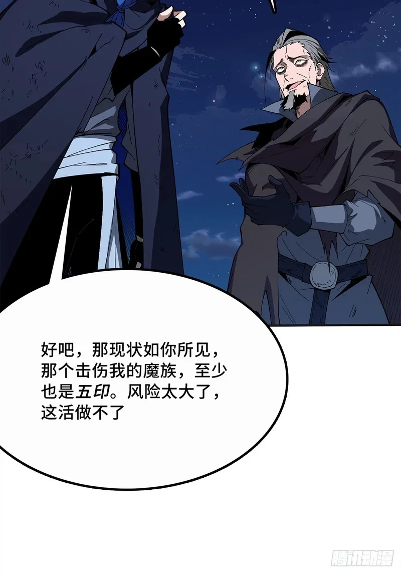 第276页