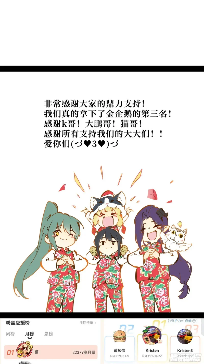 第285页