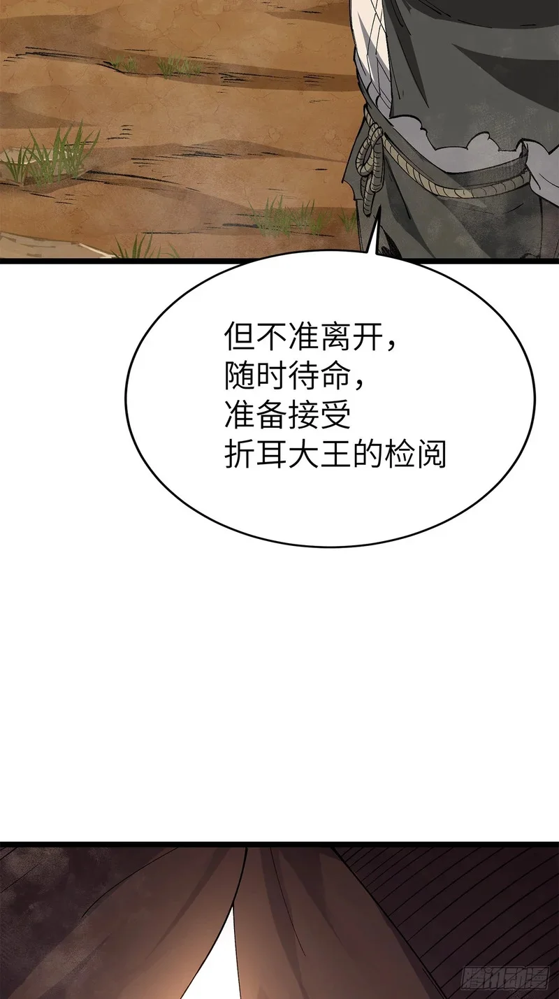 第225页