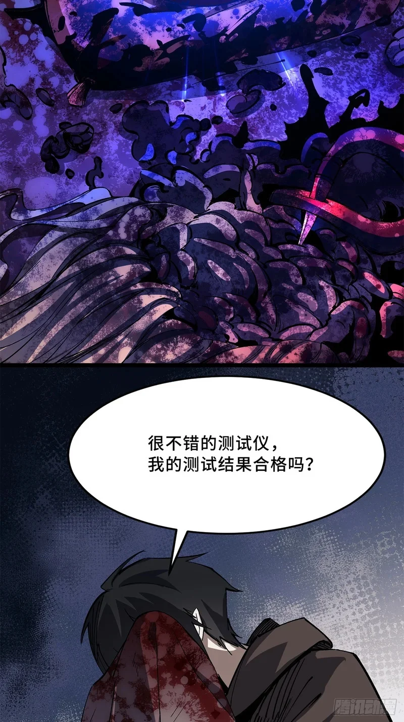第213页